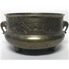 Image 2 : Old Asian Bronze Tripod Censer