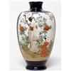 Image 1 : Japanese Satsuma Vase
