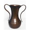 Image 1 : Metalware:  Hand Beaten Copper Vase
