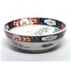 Image 1 : Imari Bowl Prior to 1920