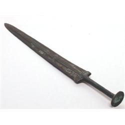 Chinese Bronze Sword