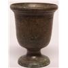 Image 1 : European 18th C. Bronze Mortar