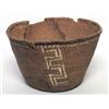 Image 1 : Oregon Native Basket