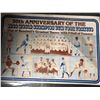 Image 3 : VINTAGE BASEBALL MEMORABILIA LOT