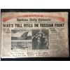 Image 1 : 1941 SPOKANE DAILY CHRONICLE NEWSPAPER (THE RED STREAK)