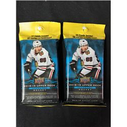 2018-19 UPPER DECK SERIES 2 HOCKEY CARD PACKS LOT (32 CARDS PER PACK)