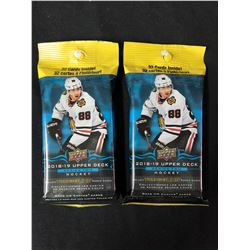 2018-19 UPPER DECK SERIES 2 HOCKEY CARD PACKS LOT (32 CARDS PER PACK)
