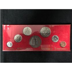 1870-1970 CANADA NORTHWEST TERRITORIES COIN SET