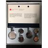 Image 1 : ROYAL CANADIAN MINT CASED 6 COIN SET