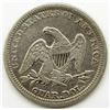 Image 2 : 1854 ARROWS/NO RAYS SEATED QTR VF
