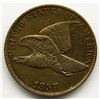 Image 1 : 1857 FLYING EAGLE CENT XF