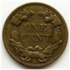 Image 2 : 1857 FLYING EAGLE CENT XF