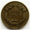 Image 2 : 1858 FLYING EAGLE CENT VF/XF