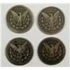 Image 2 : 3-1894-O MORGAN DOLLARS, 1894-S MORGAN CIRCS