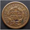 Image 2 : 1854 LARGE CENT XF/AU