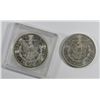 Image 2 : 1883-O & 1882-S MORGAN DOLLAR BU's