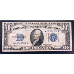 1934 $10 SILVER CERTIFICATE