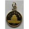 Image 1 : 1982 GOLD PROOF PANDA