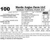 Image 1 : Marda Turning Point 859
