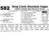 Image 1 : Deep Creek Mr Prusuit 8120