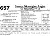 Image 1 : SO Renown 277-18