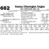 Image 1 : SO Upriver 483-18