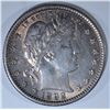 Image 1 : 1892-O BARBER QUARTER, CH BU mark on reverse
