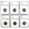 Image 1 : 6 JEFFERSON NICKELS NGC PF-67