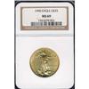 Image 1 : 1990 Eagle Gold $25 NGC MS69
