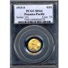 Image 1 : 1915-S Pan-Pac G$1 PCGS MS64