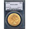 Image 1 : 1875-CC $20 PCGS AU58
