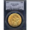 Image 1 : 1873 O3 $20 PCGS AU58