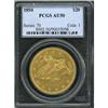 Image 1 : 1850 $20 PCGS AU50