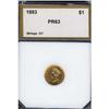 Image 1 : 1883 G$1 PF60+