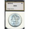 Image 1 : 1887/6-O $1 MS60+