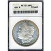 Image 1 : 1884 $1 ANACS MS65DMPL