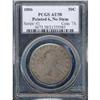 Image 1 : 1880-S $1 PCGS MS65