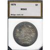 Image 1 : 1879 $1 MS64 (PCI MS65)
