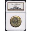 Image 1 : 1934-D Oregon 50c NGC MS66