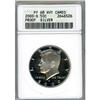 Image 1 : 2000-S silver 50c ANACS PF68DCAM