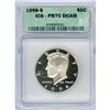 Image 1 : 1998-S 50c ICG PF70DCAM