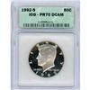 Image 1 : 1992-S 50c ICG PF70DCAM