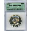 Image 1 : 1976-S silver 50c ICG PF69DCAM