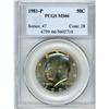 Image 1 : 1981-P 50c PCGS MS66