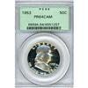 Image 1 : 1953 50c PCGS PF64 Cameo