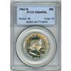 Image 1 : 1962-D 50c PCGS MS64FBL