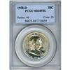 Image 1 : 1958-D 50c PCGS MS64FBL