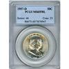 Image 1 : 1957-D 50c NGC MS65FBL