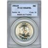 Image 1 : 1954-D 50c PCGS MS64FBL