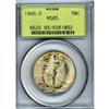 Image 1 : 1946-S 50c PCGS MS65
